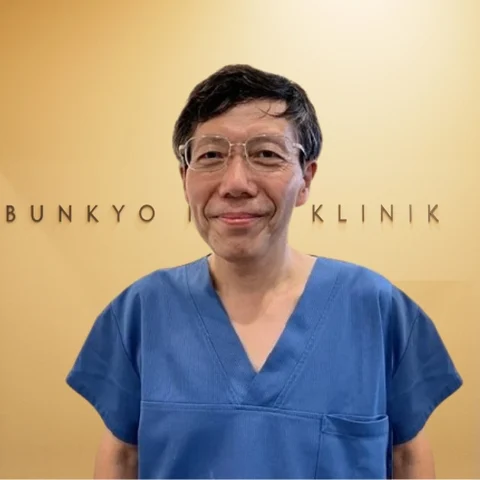 下山 省二