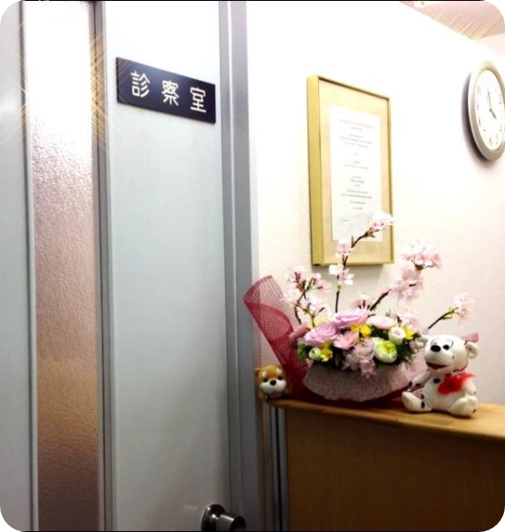 在宅患者数100名となる