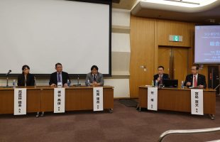 日本医学検査学会